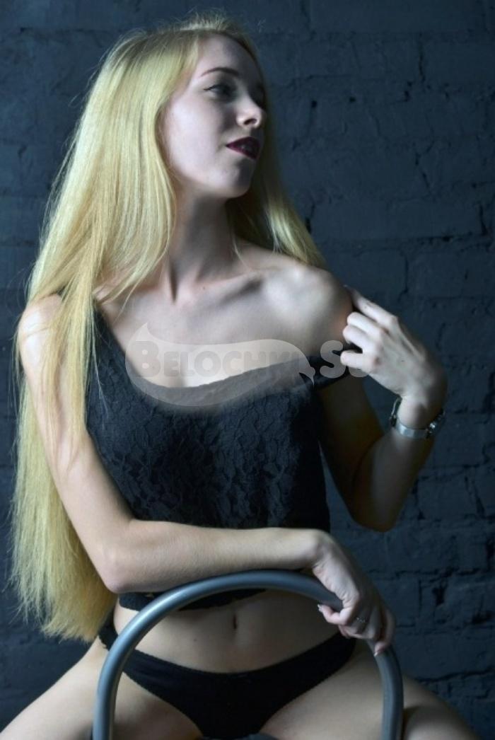 Проститутка Эрика г. Новозыбков